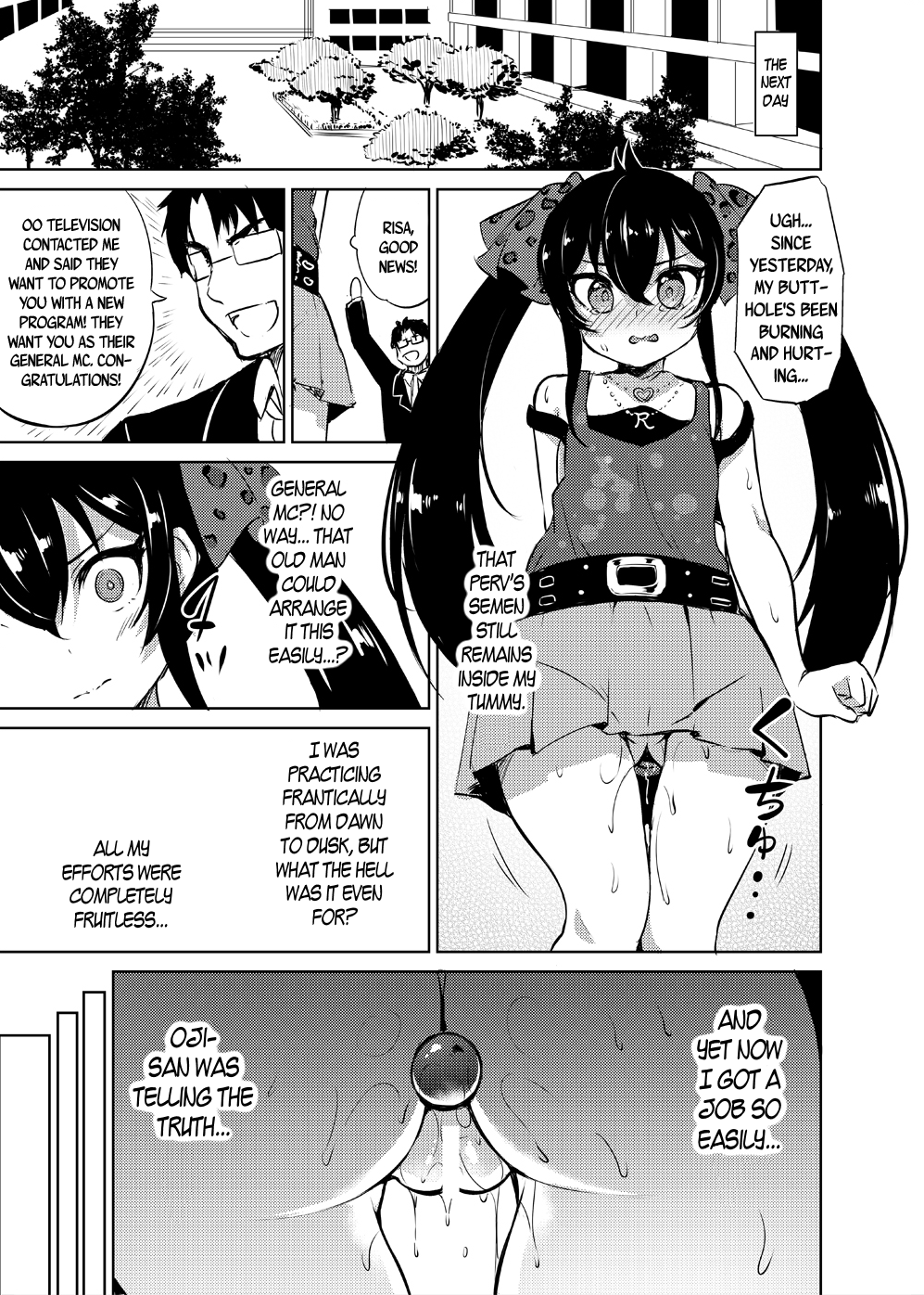 Makura Eigyou Idol Matoba Risa | Casting Couch Idol Matoba Risa - Page 14