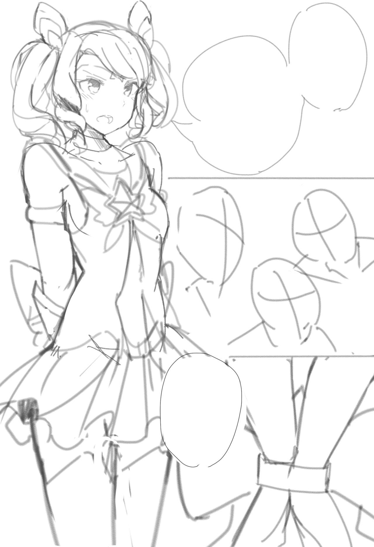 Star Guardian Lux - Page 1