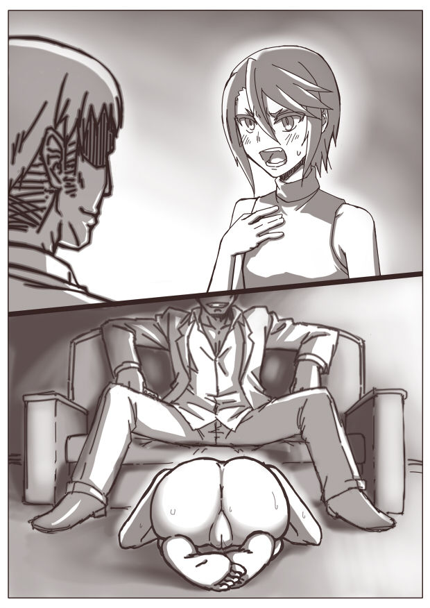 Hitozuma - Page 27