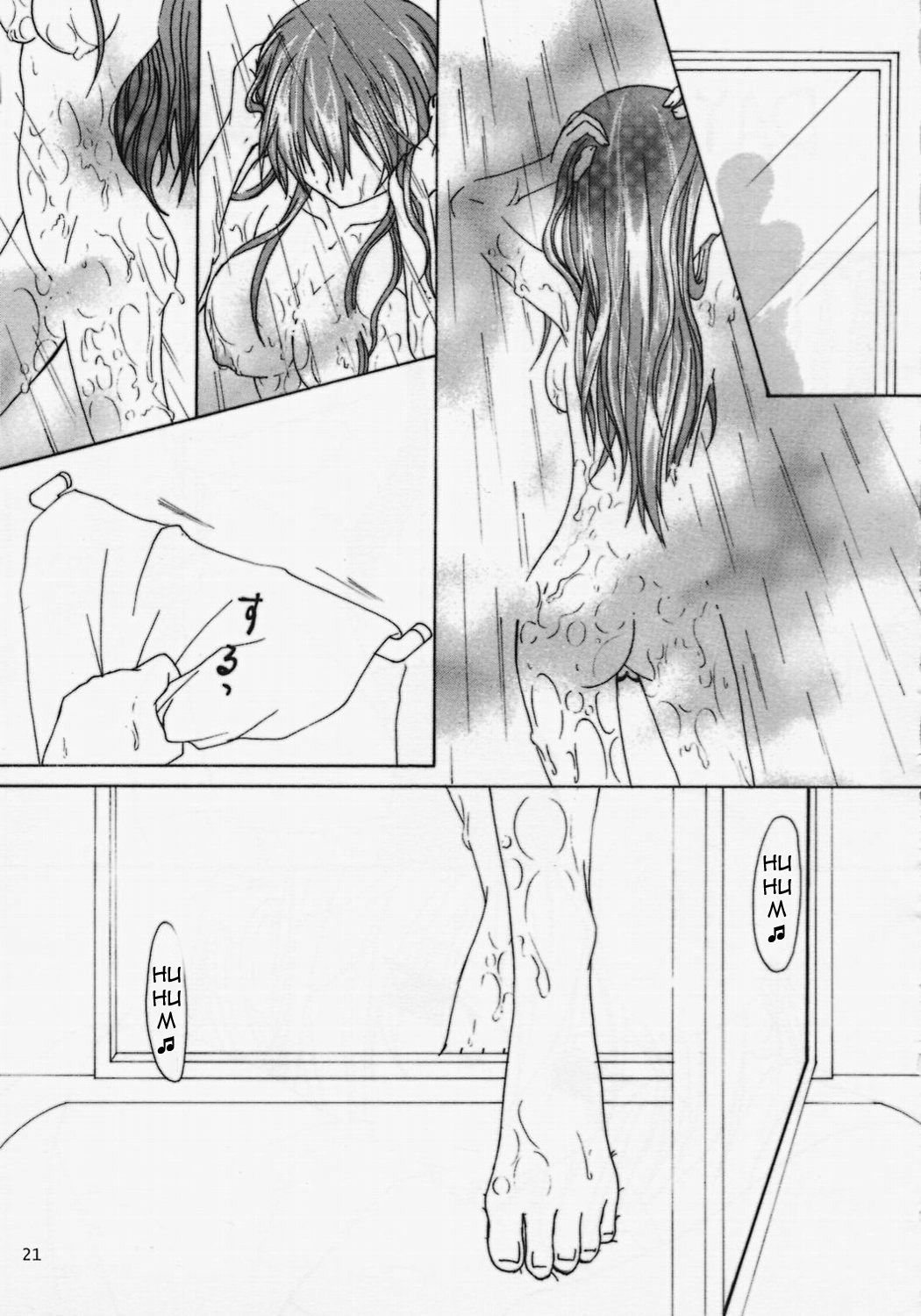 MEGMEG Fifteen - Page 22