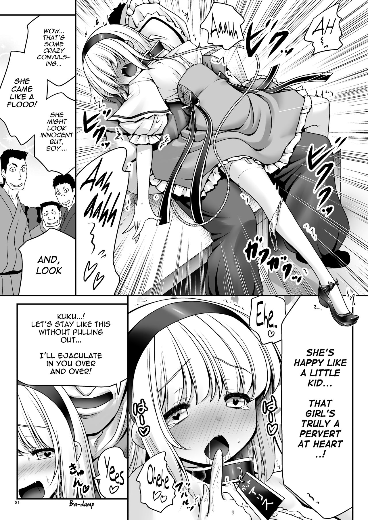 "Okaeshi" - Page 31