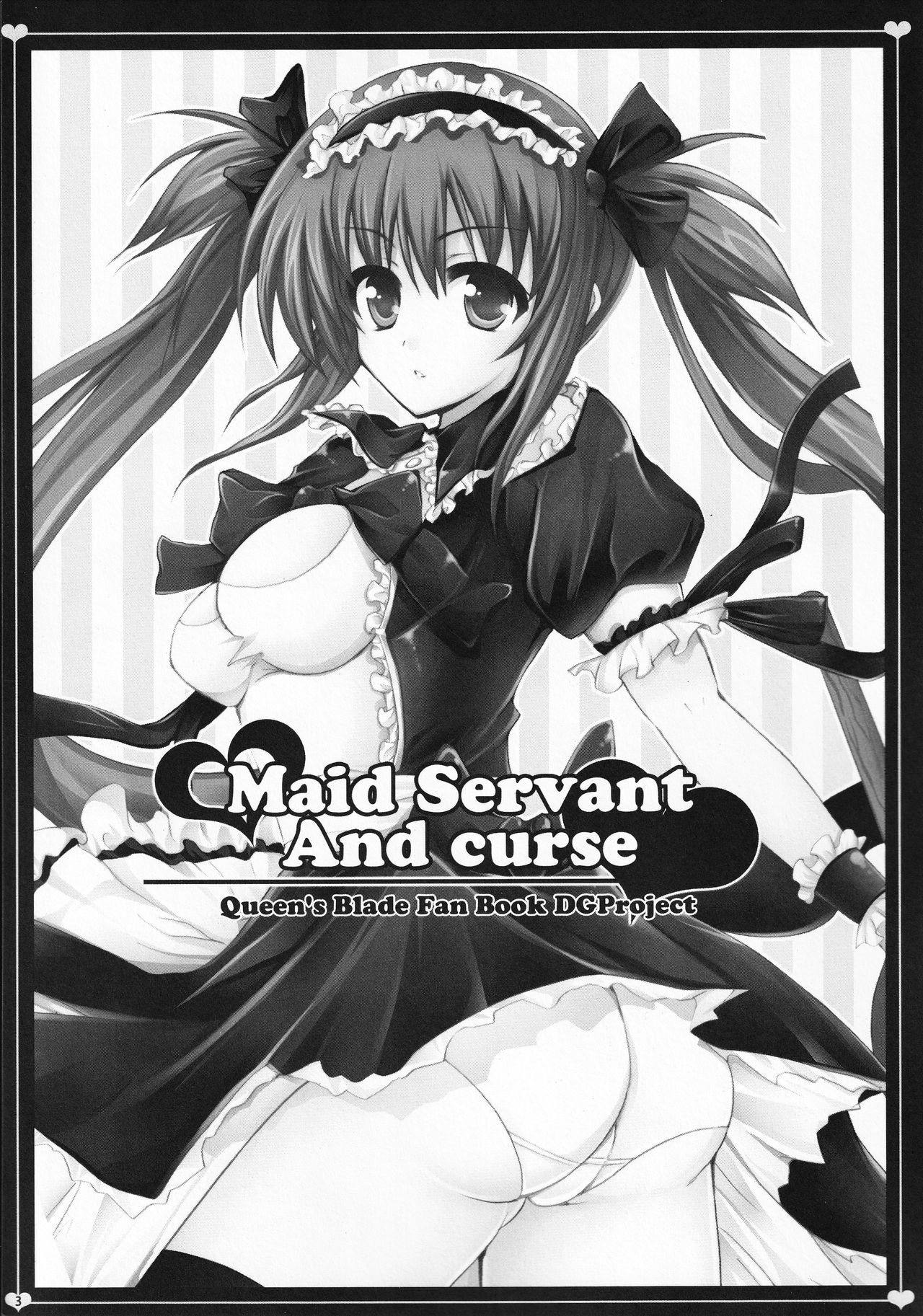 Maid Servant And curse - Page 2