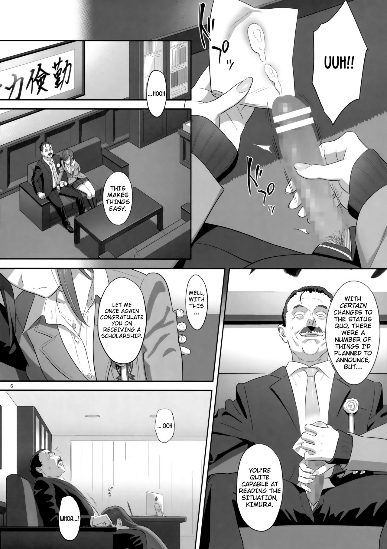 Preview page 5