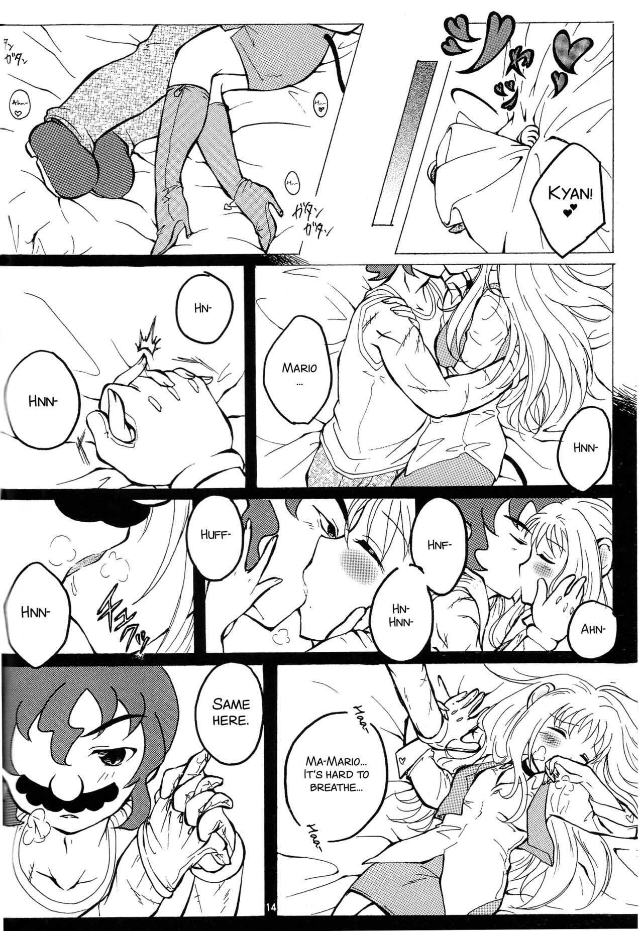 Machuchu 10 - Page 16