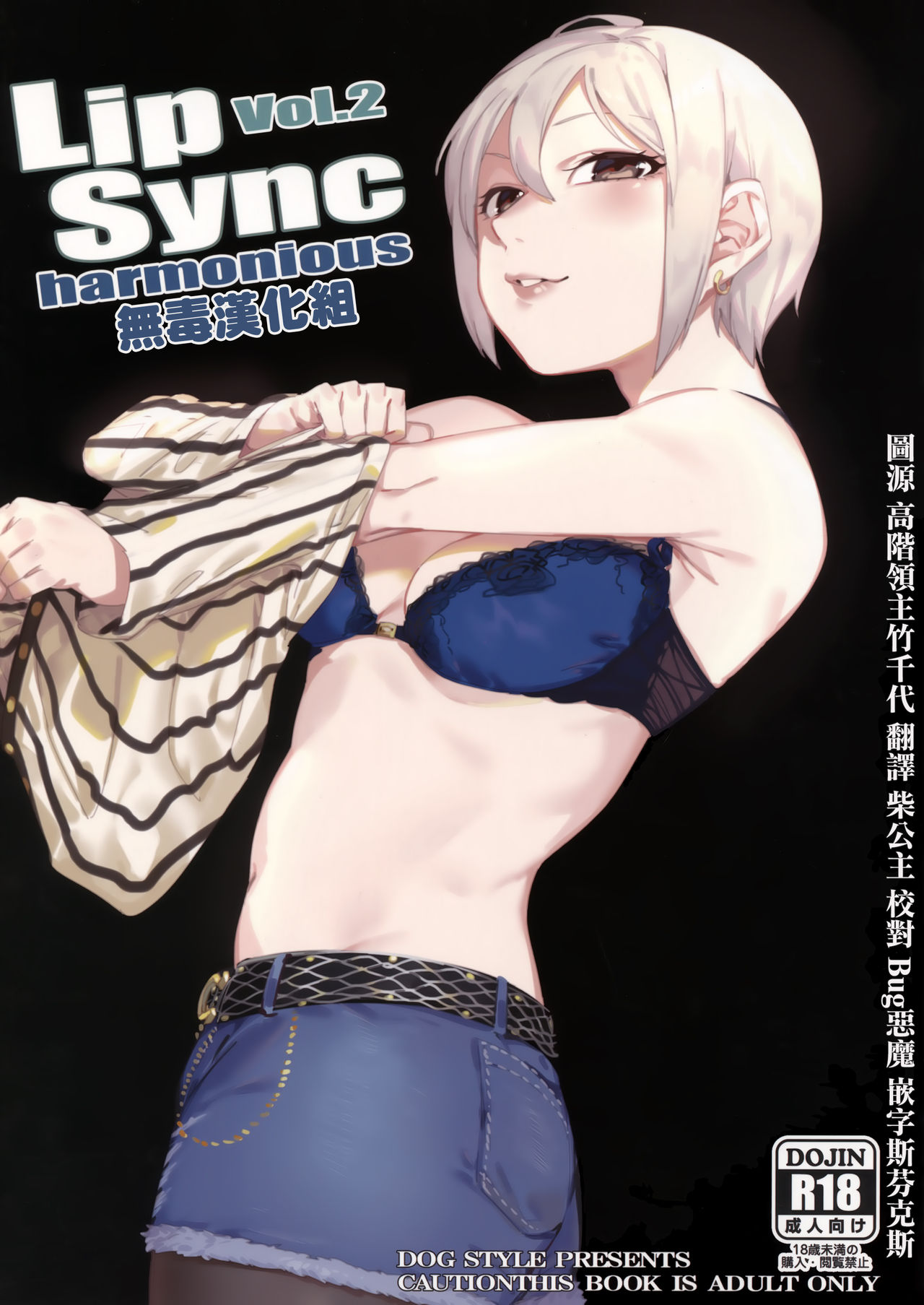 Preview page 1