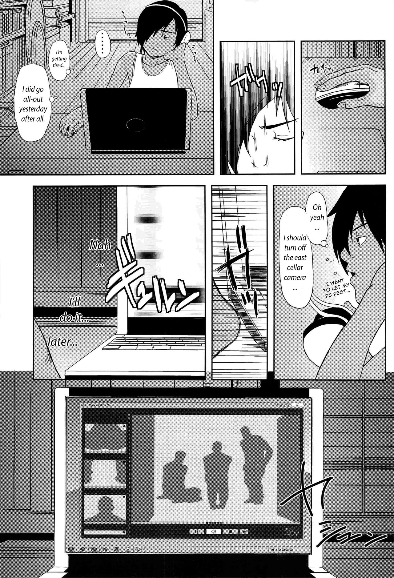 Bumpin' Balls!! - Page 15