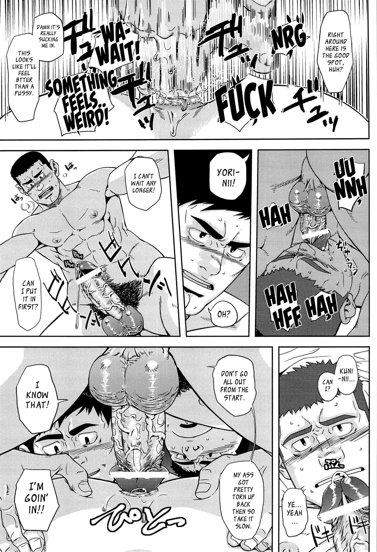 Bumpin' Balls!! - Page 19