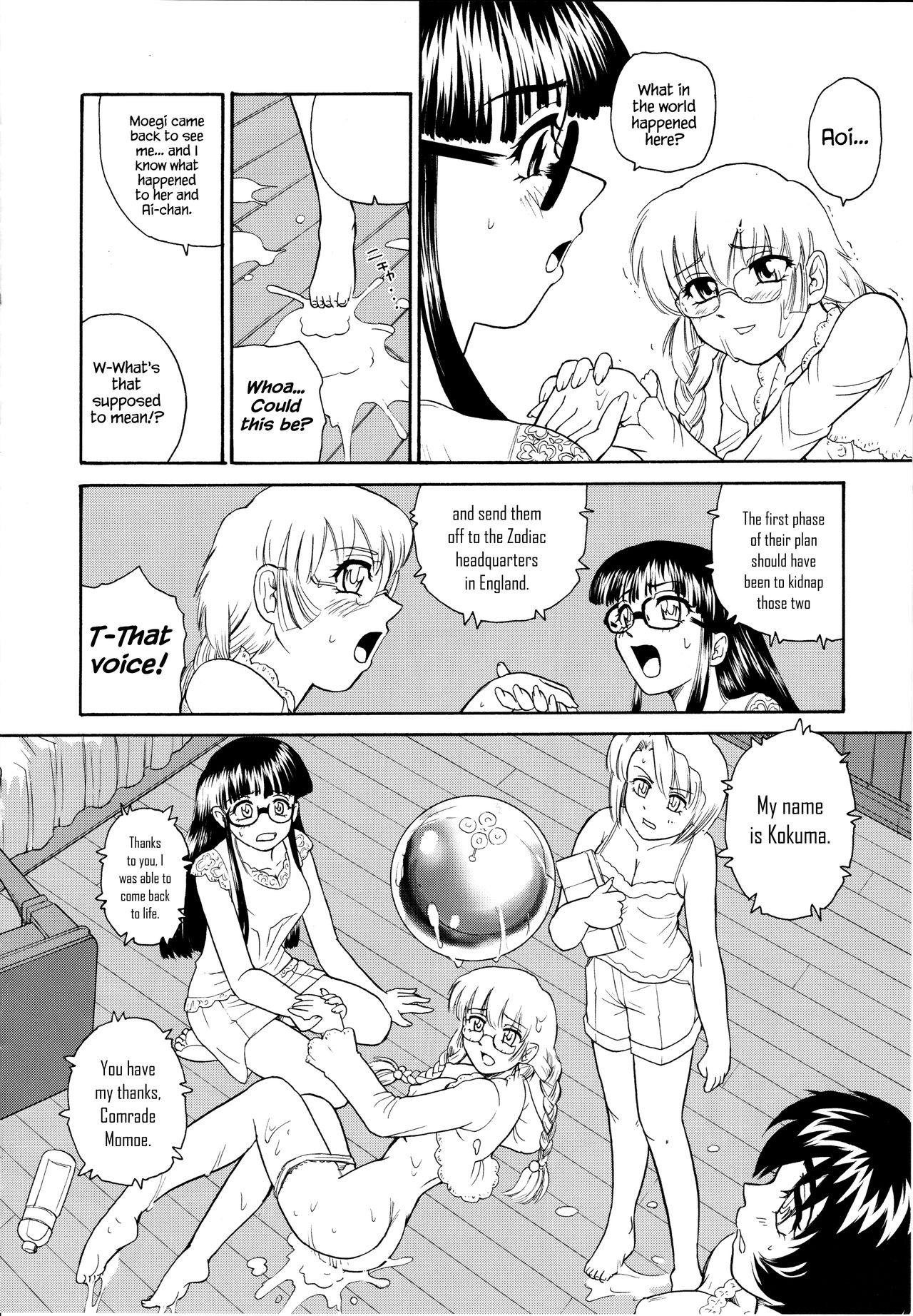 Dulce Report 9 - Page 23