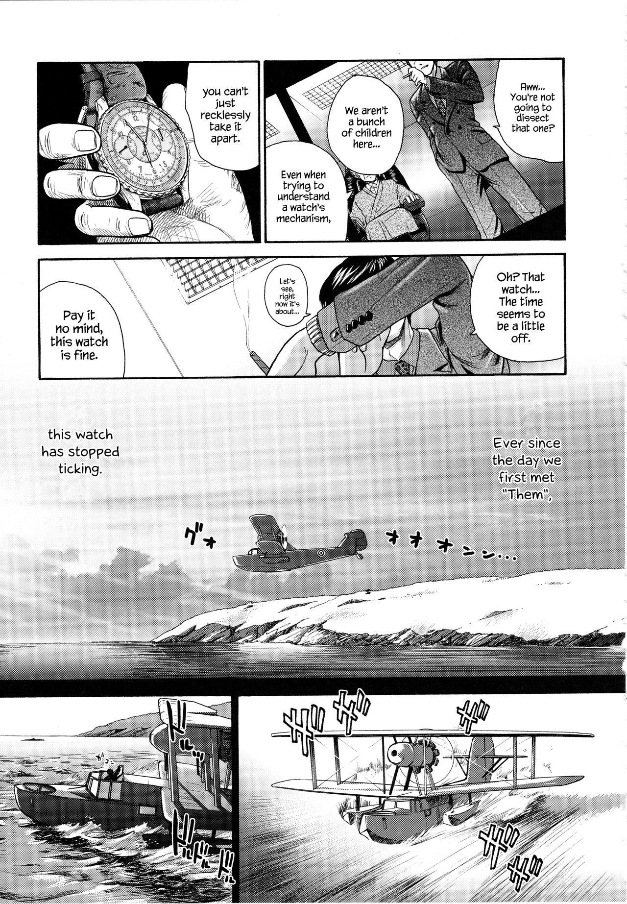 Dulce Report 9 - Page 26