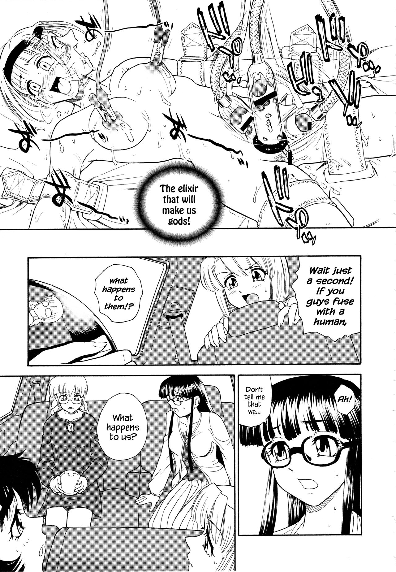 Dulce Report 9 - Page 30