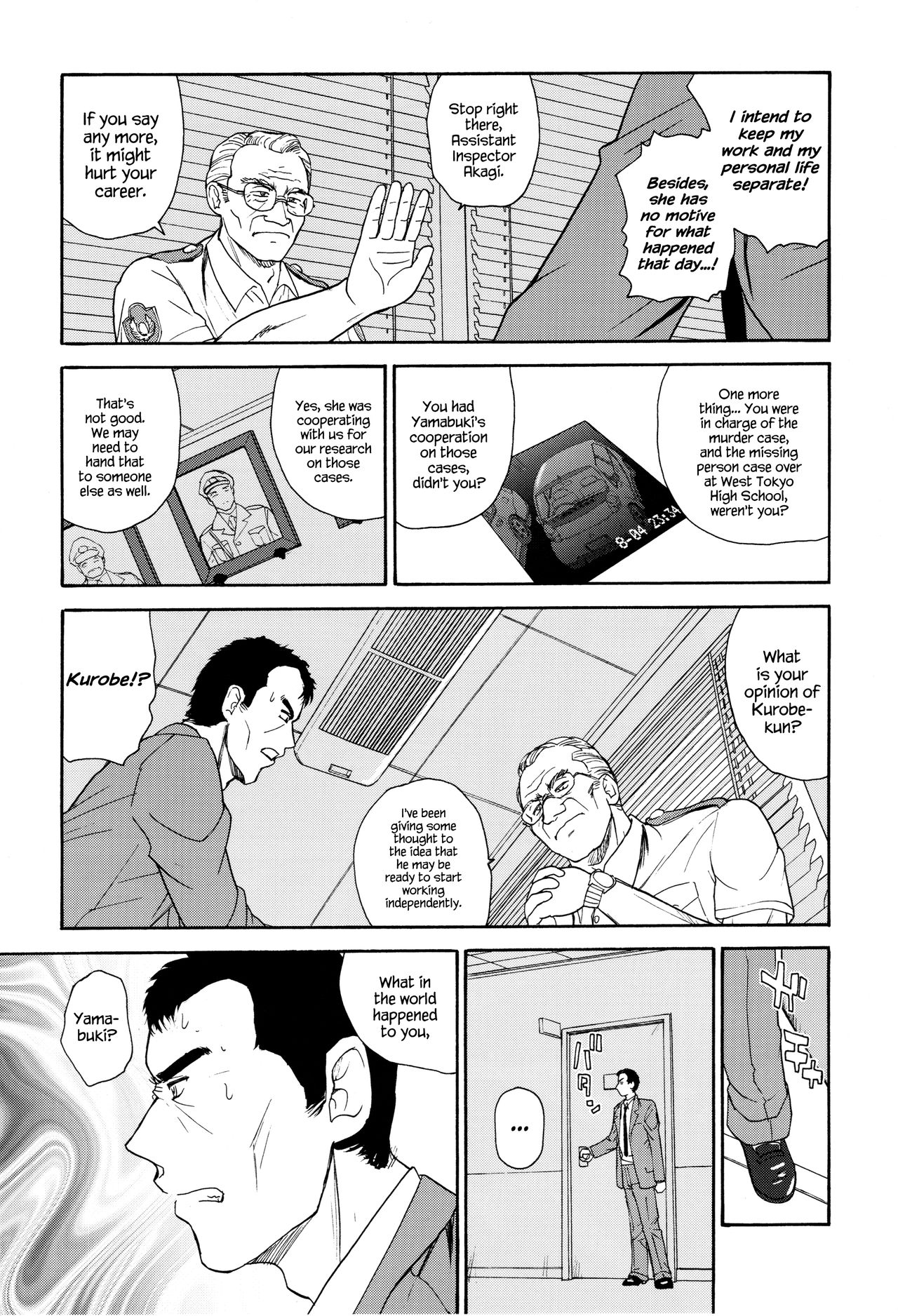 Dulce Report 9 - Page 32