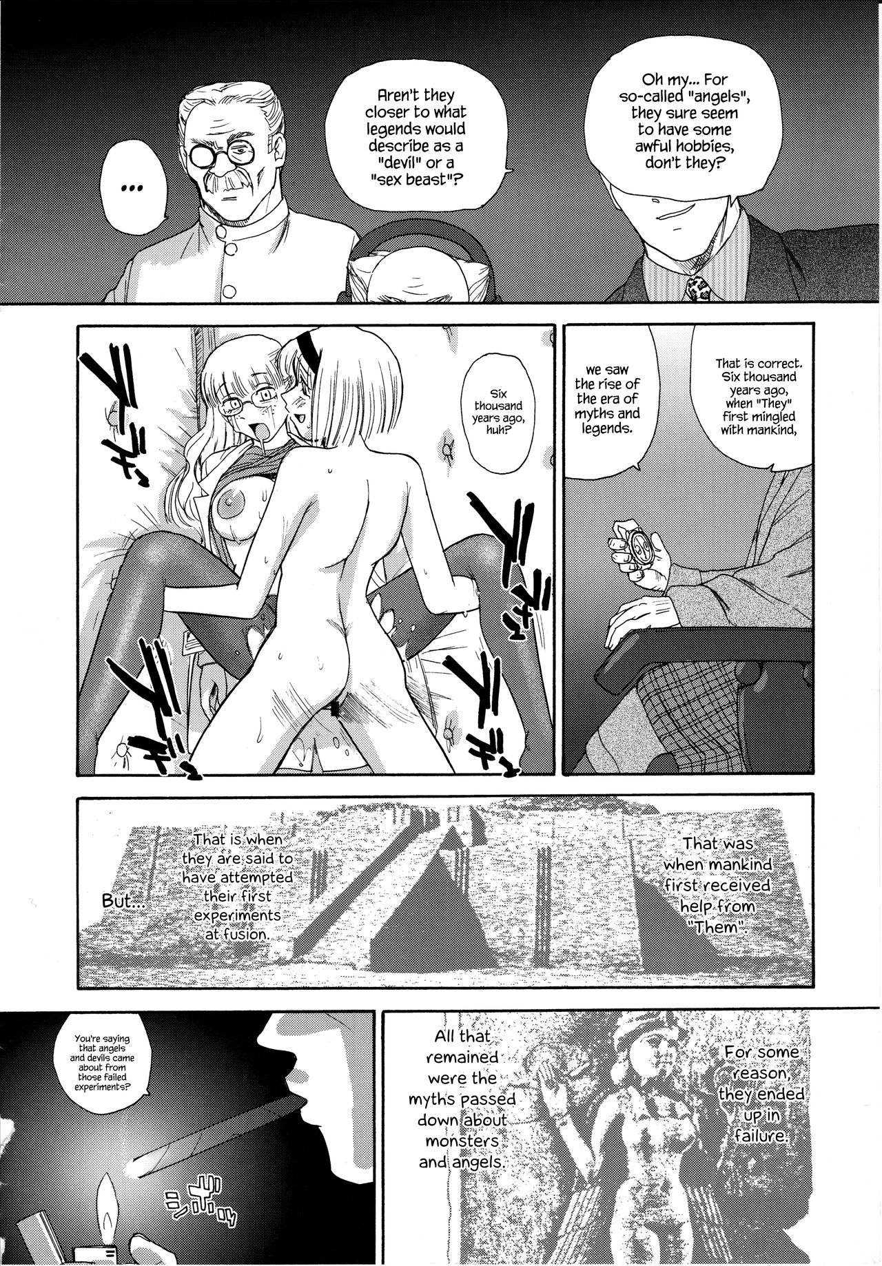 Dulce Report 9 - Page 41