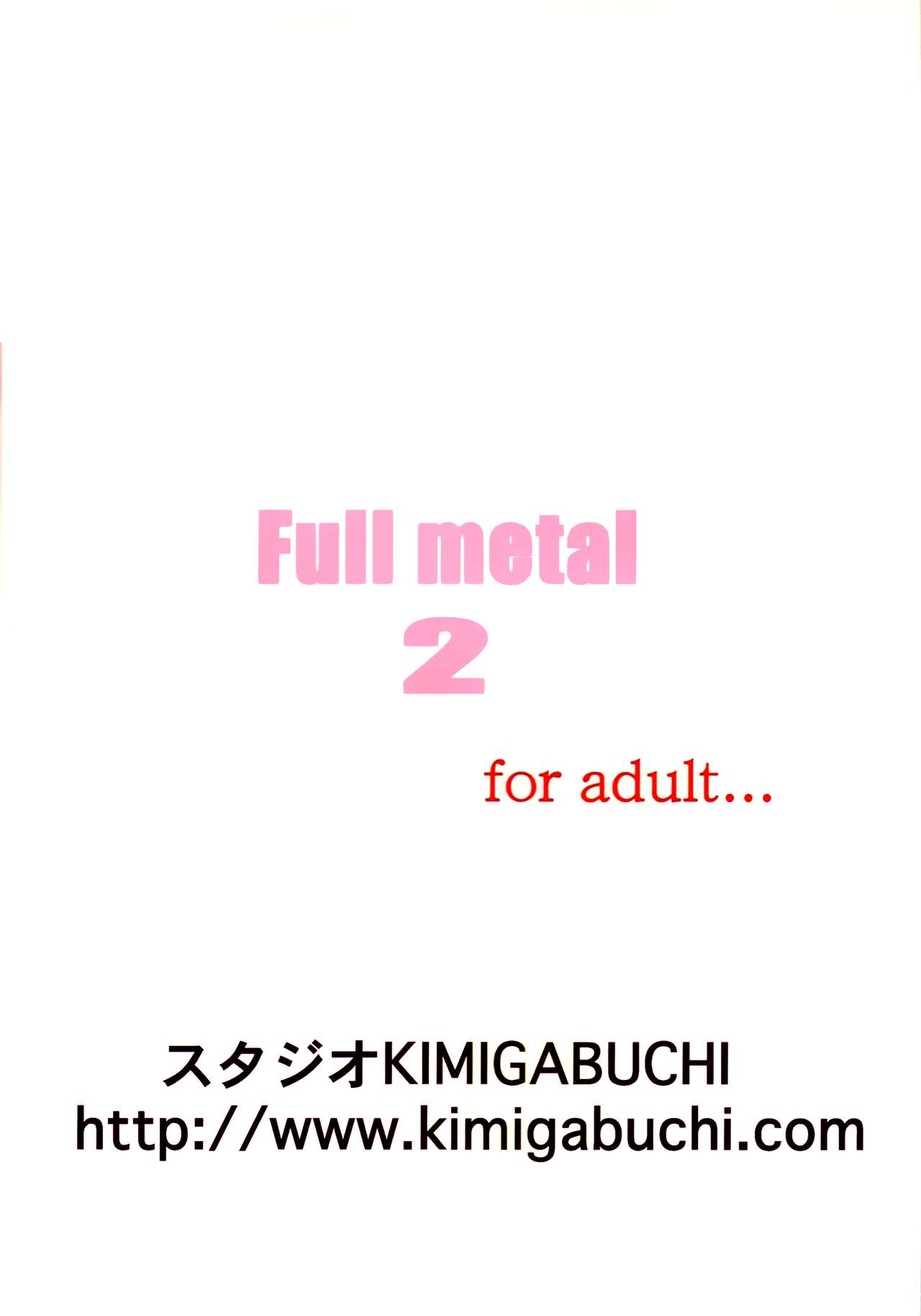 FULL METAL 2 - Page 37