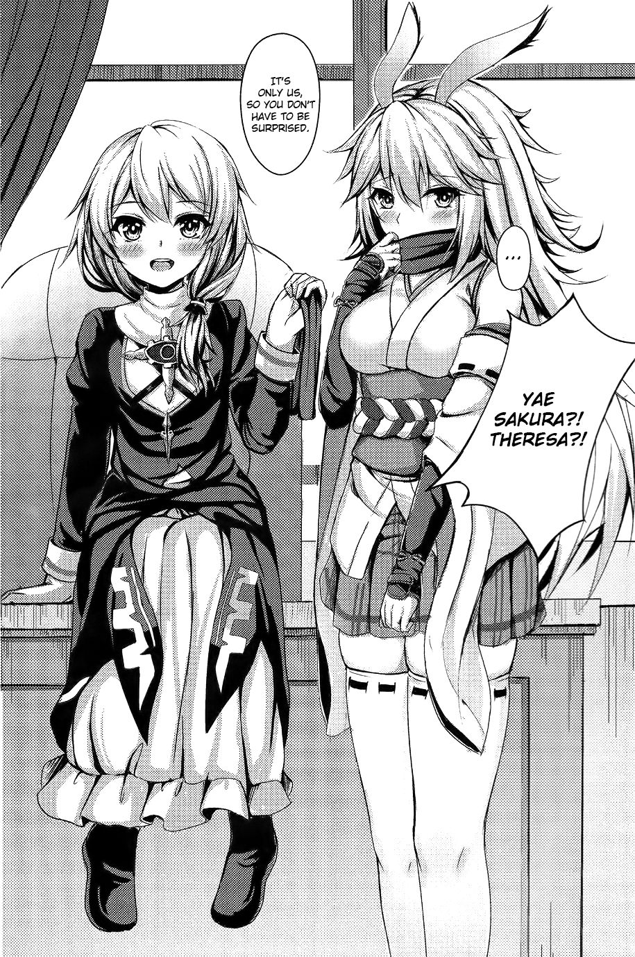 Kancyou Tenmei Josou Tsukin! - Page 3