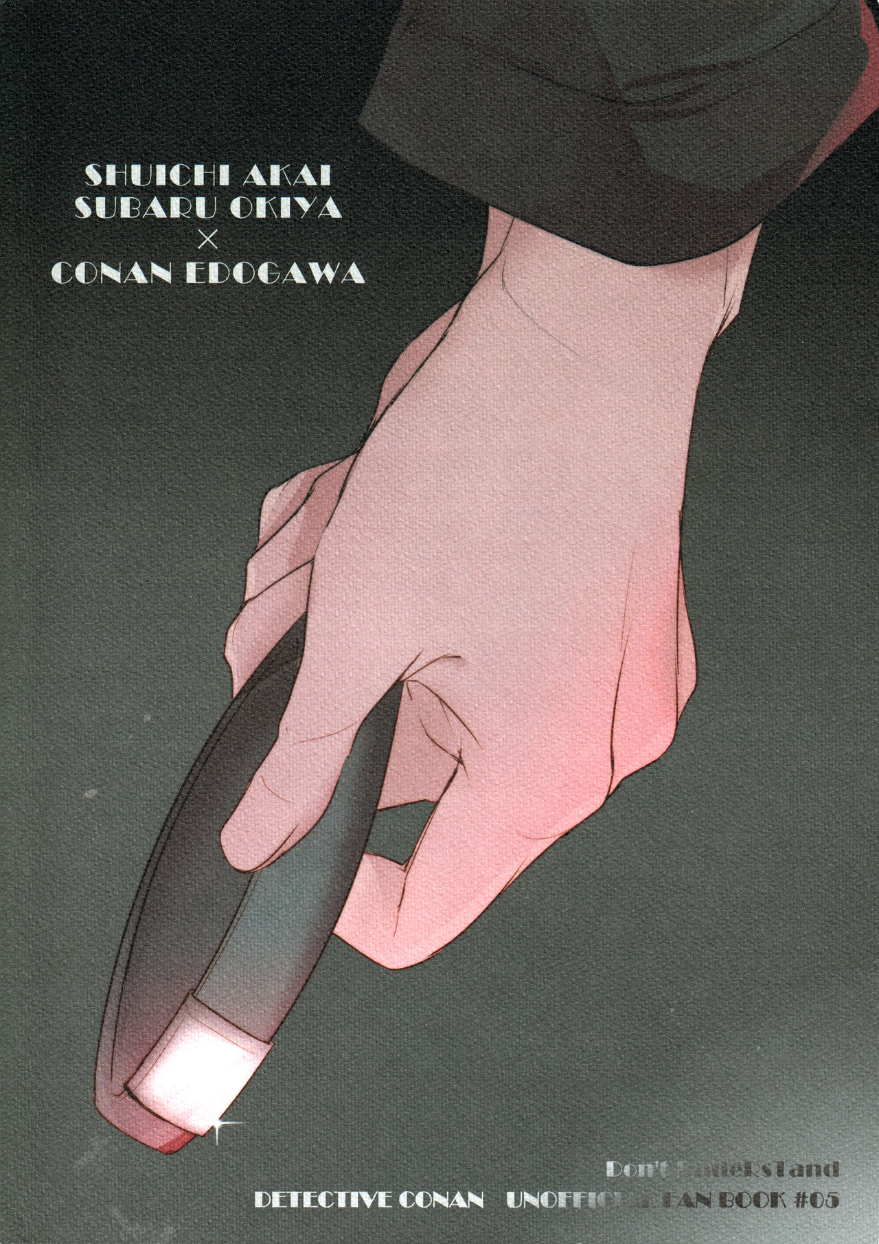 Kawaki - Page 37