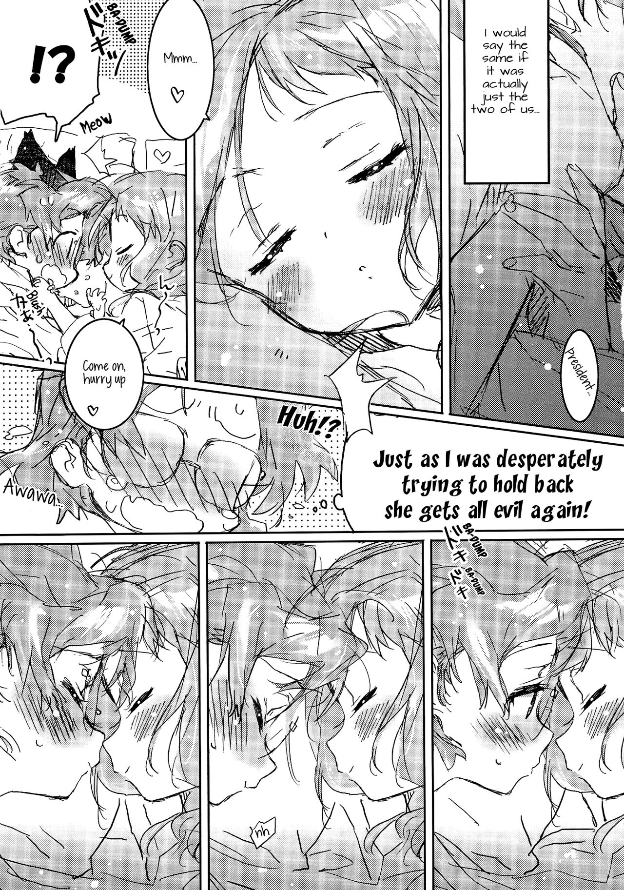 She.Know.Be - Page 22