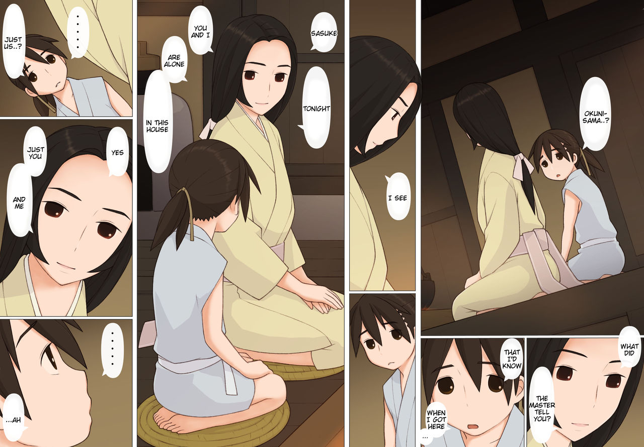 Sasuke to Okuni - Page 14