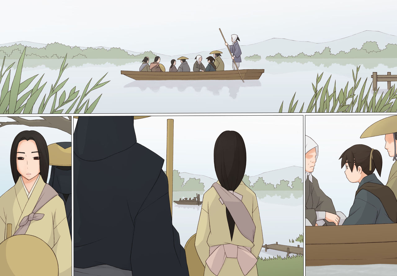 Sasuke to Okuni - Page 65