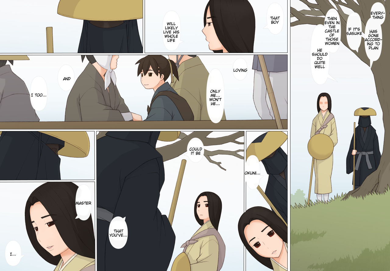 Sasuke to Okuni - Page 66