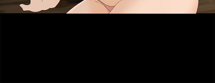 猎物 第1話 [Chinese]中文 - Page 32