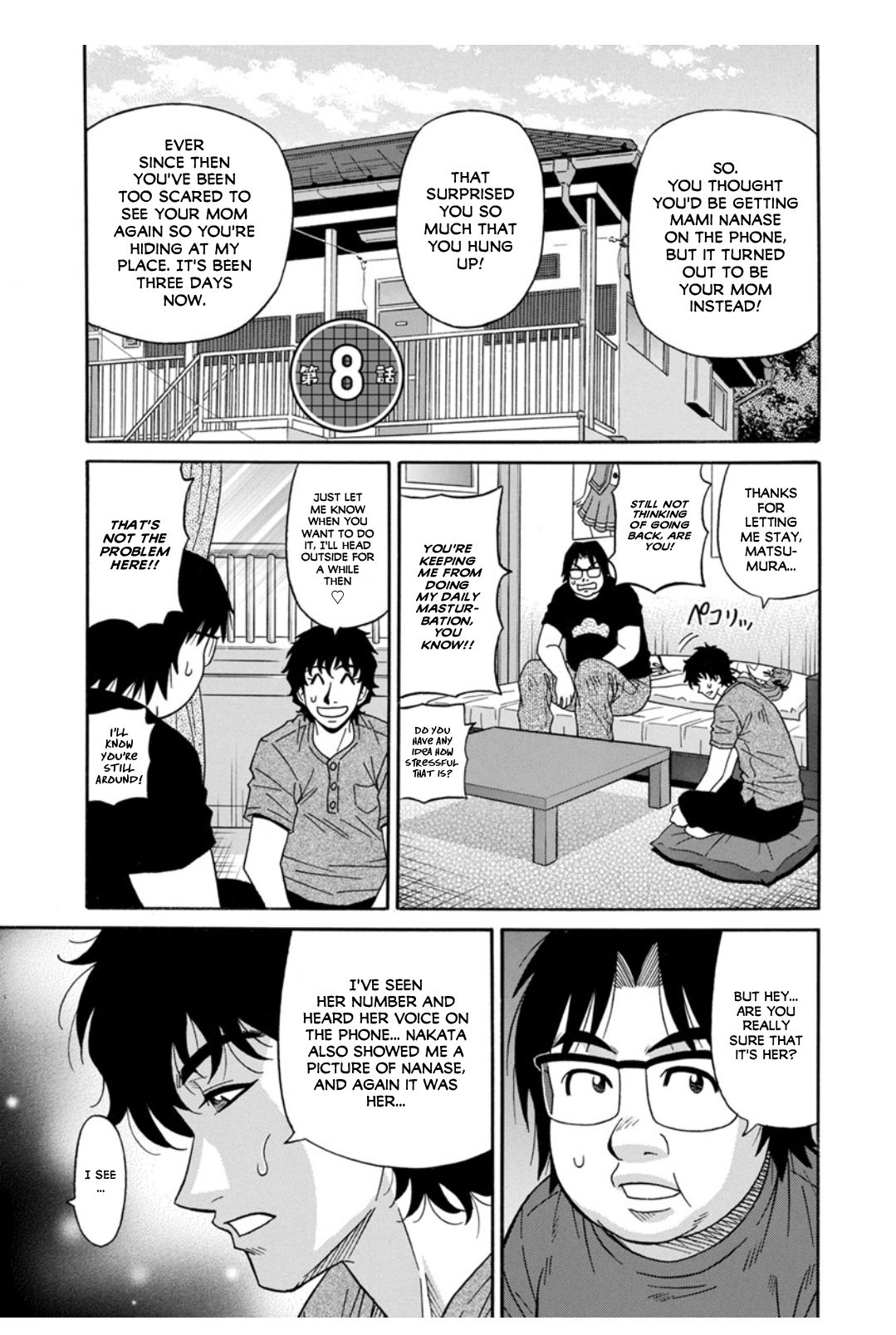 Koe Dakede Icchau - Page 131