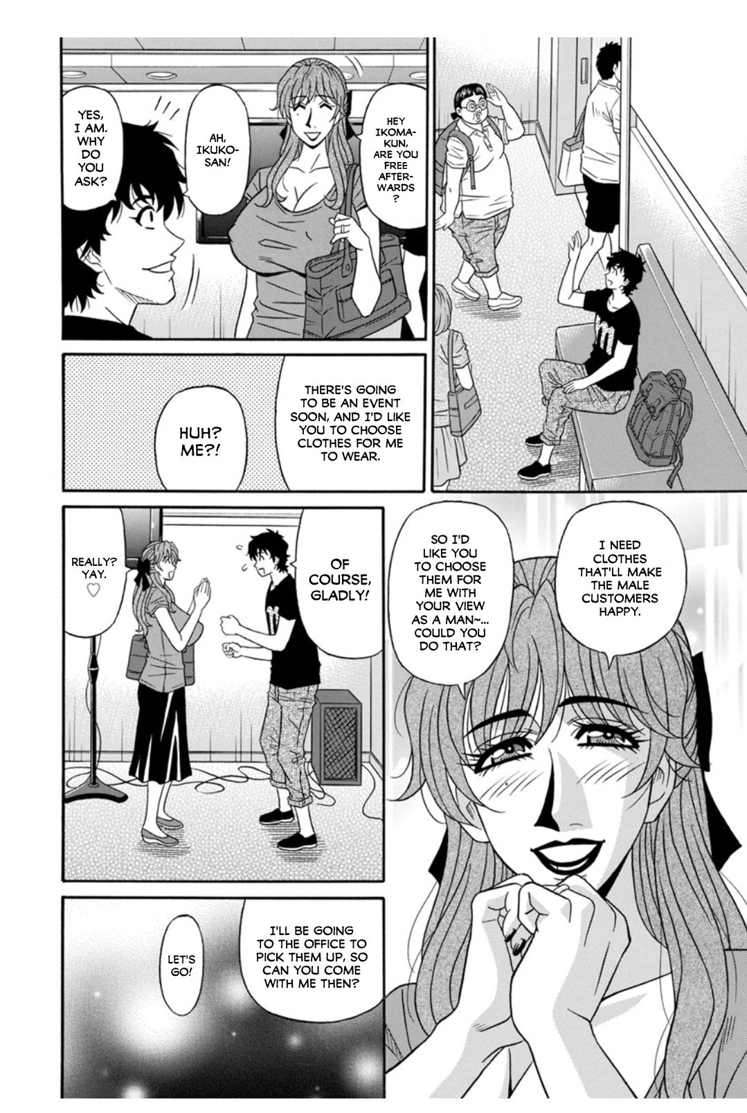 Koe Dakede Icchau - Page 154