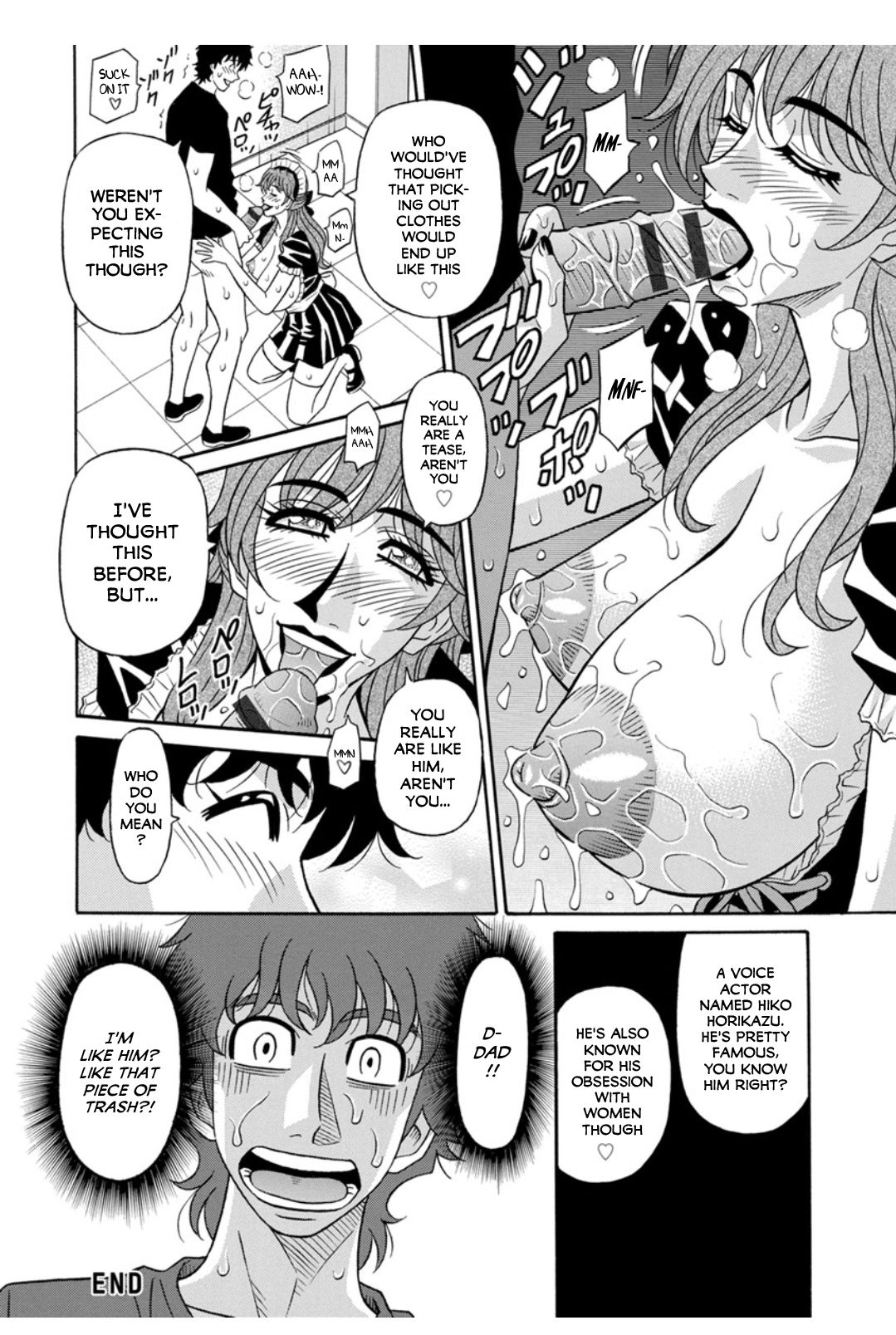 Koe Dakede Icchau - Page 166