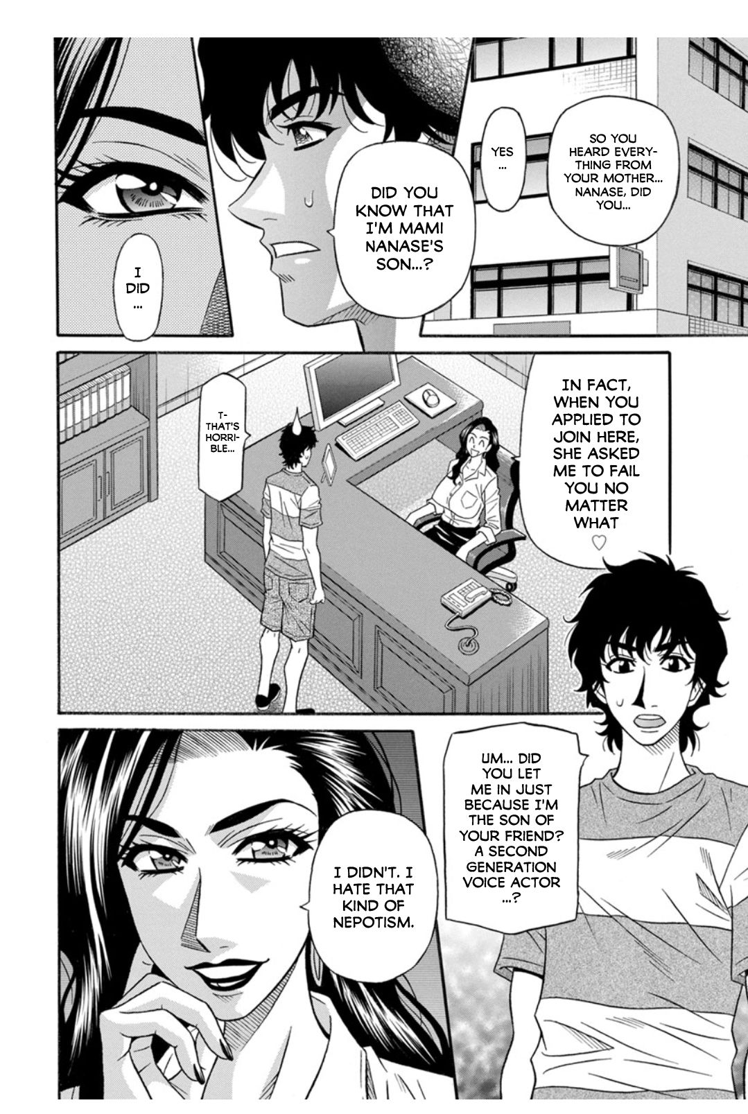 Koe Dakede Icchau - Page 174