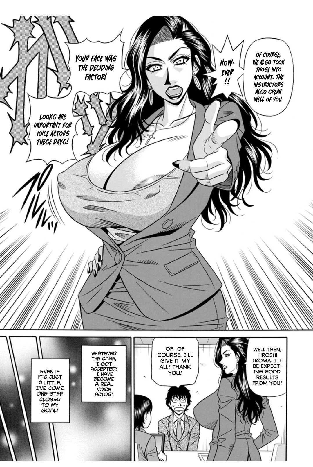Koe Dakede Icchau - Page 57