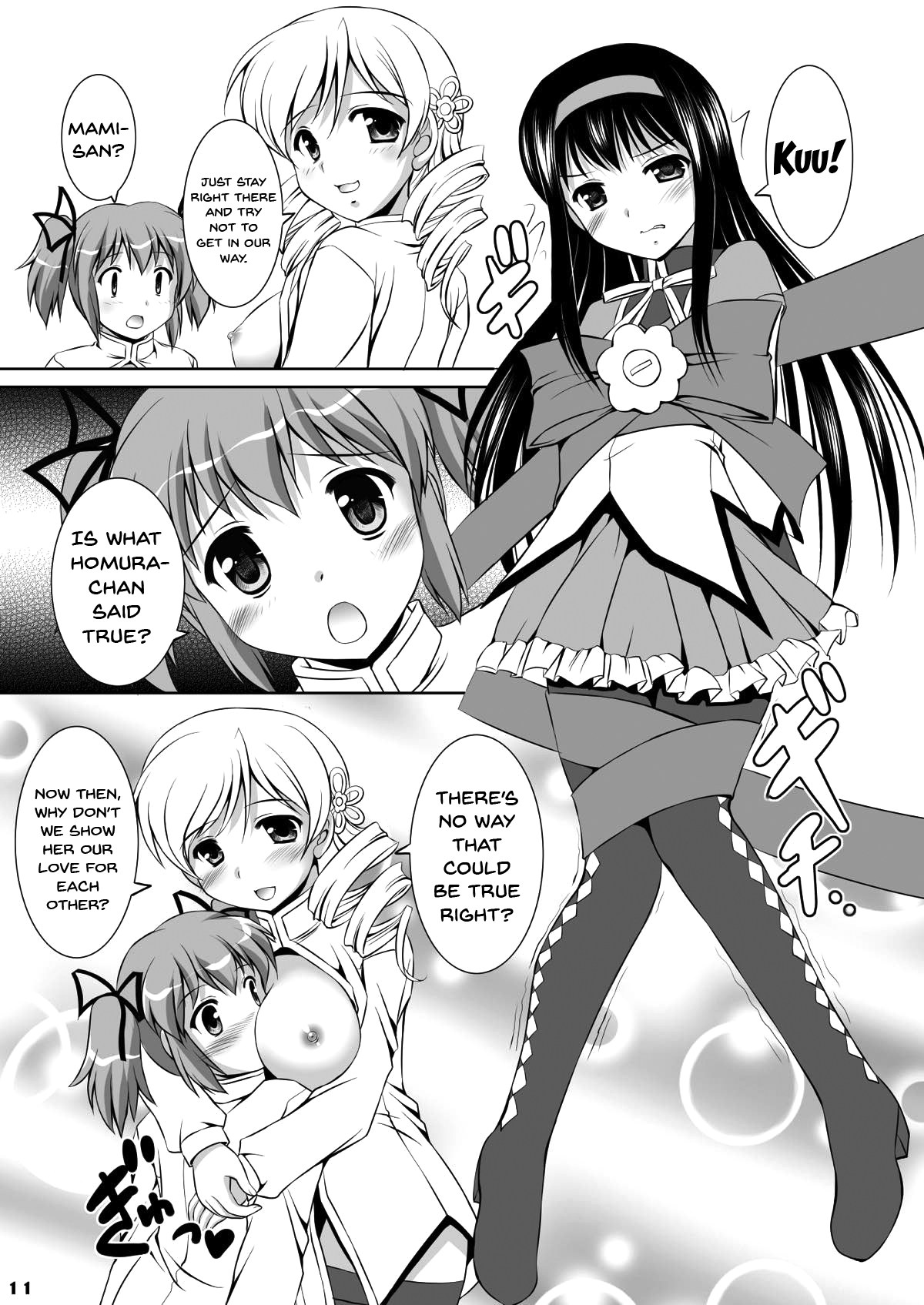 Ma.ho.ma Magika - Page 10