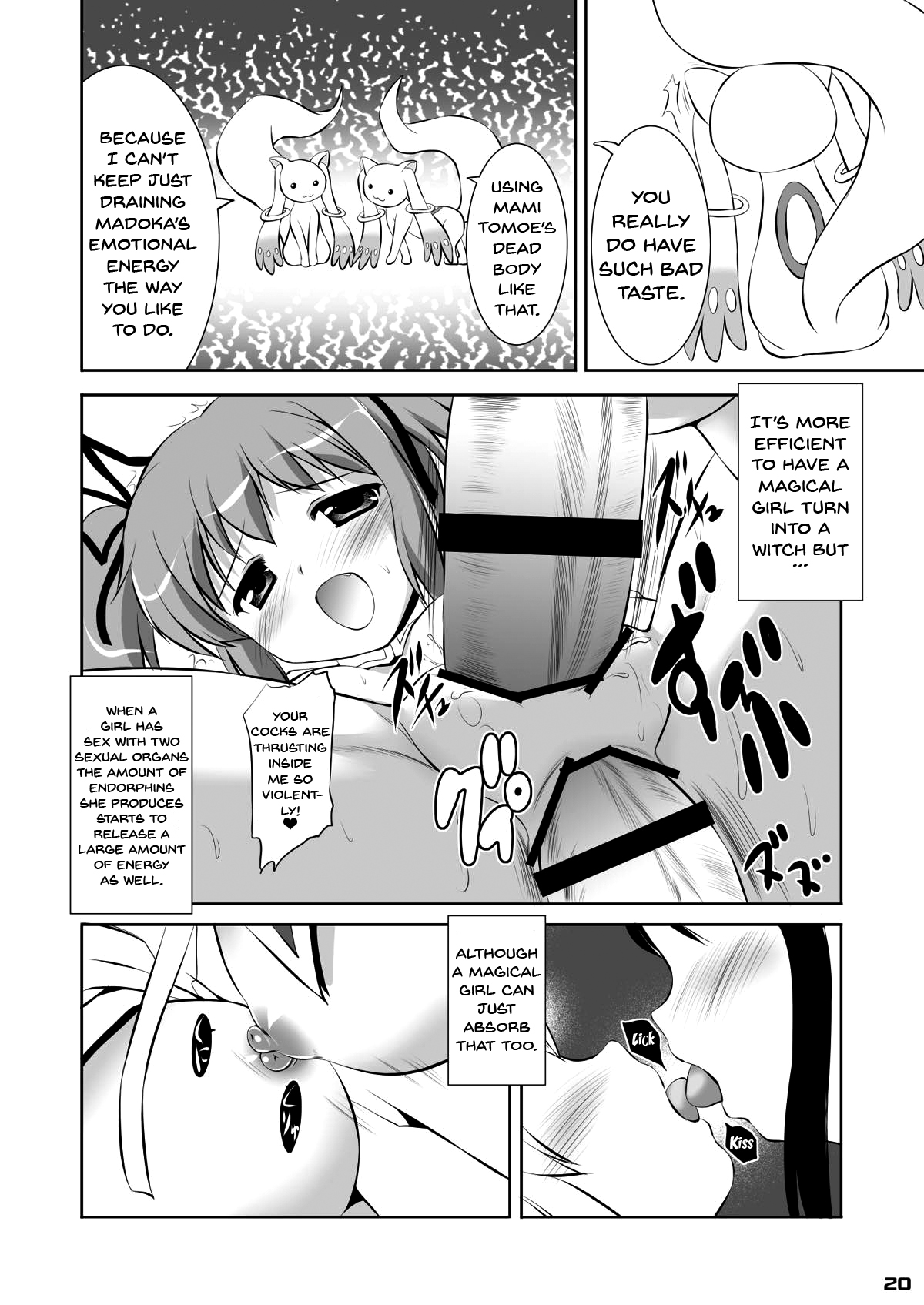 Ma.ho.ma Magika - Page 19