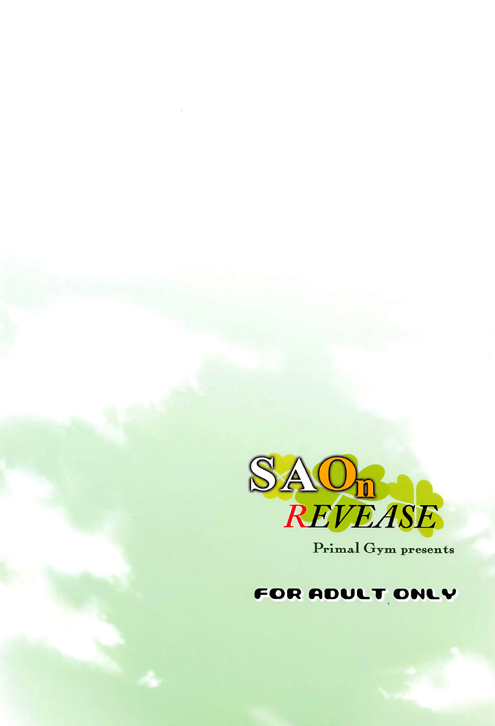 SAOn REVERSE - Page 22