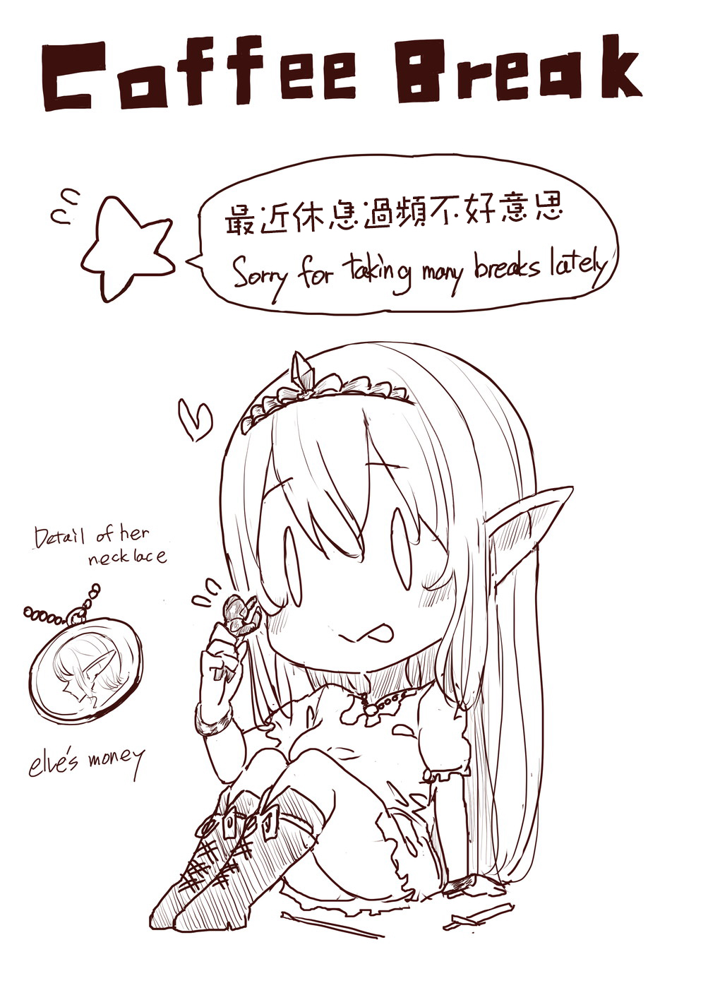 Elf Princess Strikes Back - Page 94