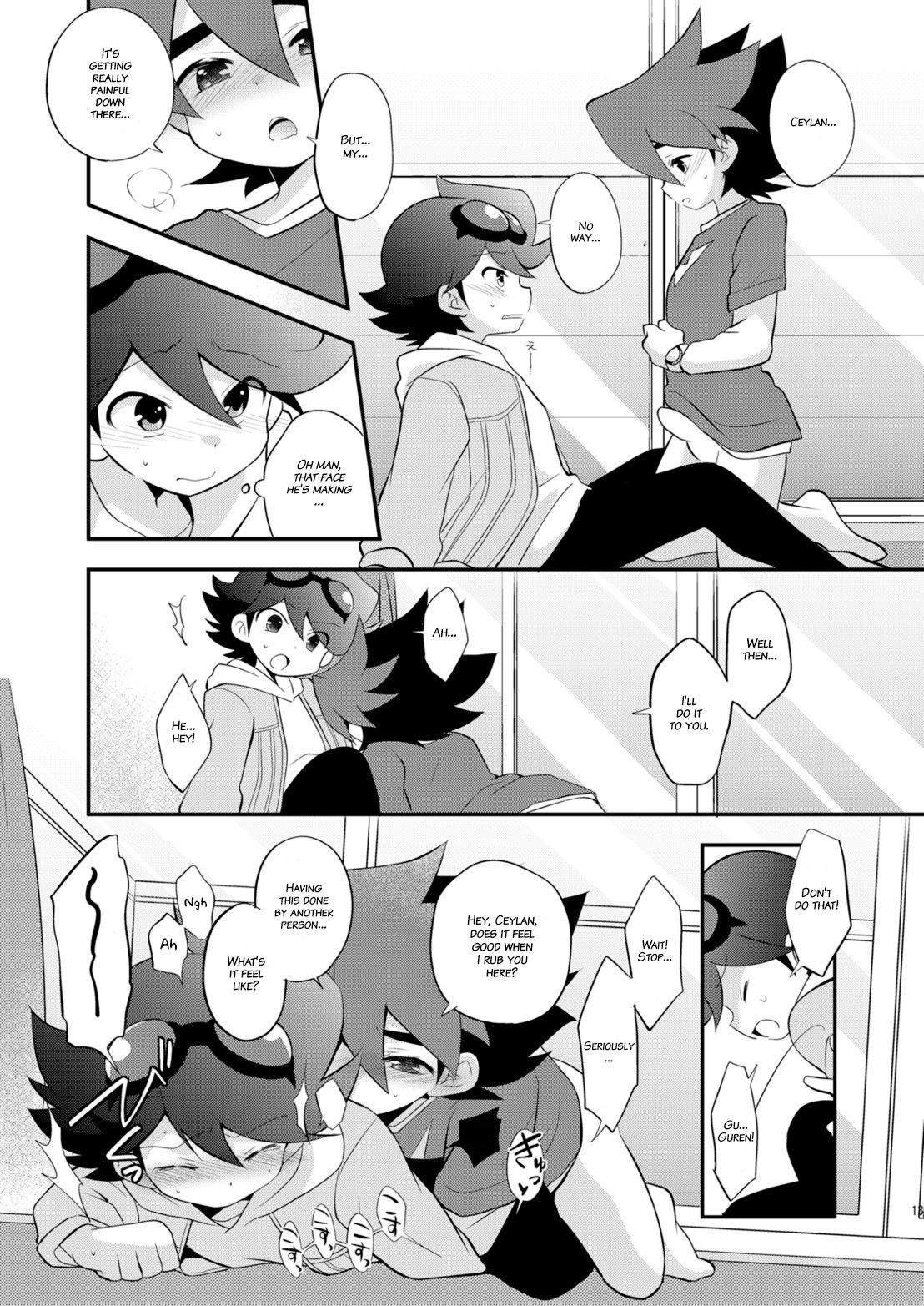 Kongara Construction - Page 13