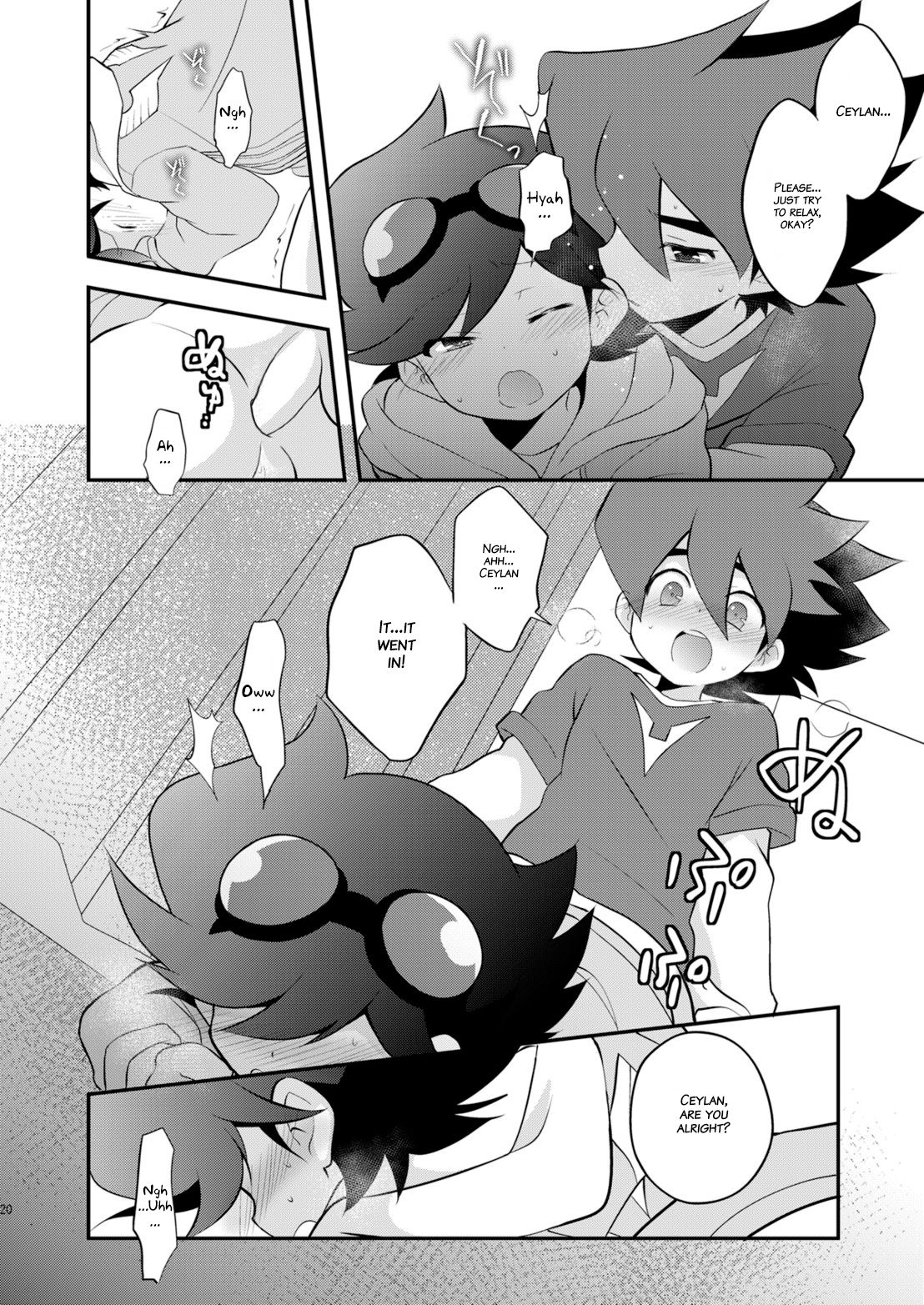 Kongara Construction - Page 20