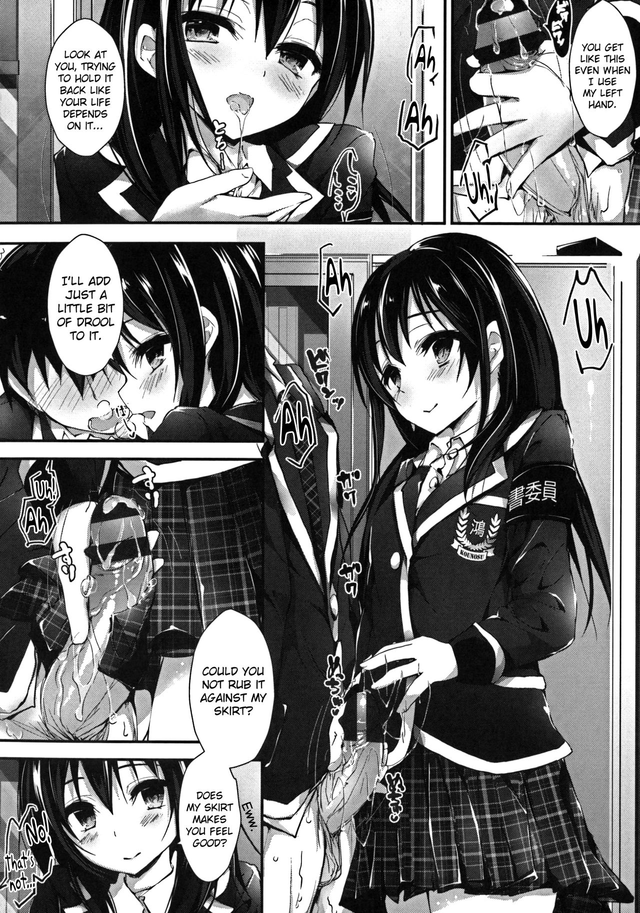 Oshioki Suru yo Ch.1-5 - Page 116