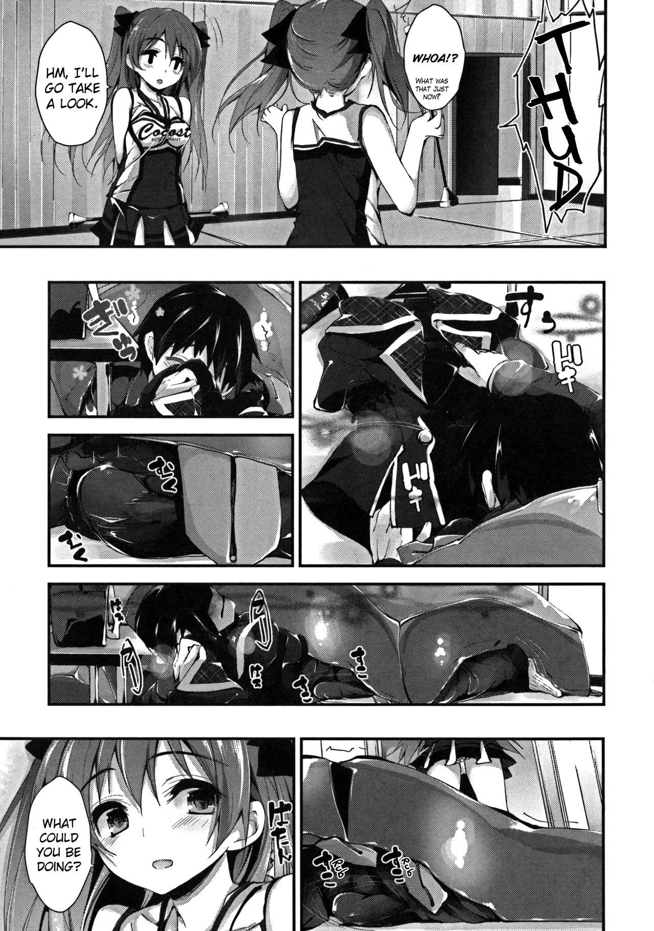 Oshioki Suru yo Ch.1-5 - Page 33