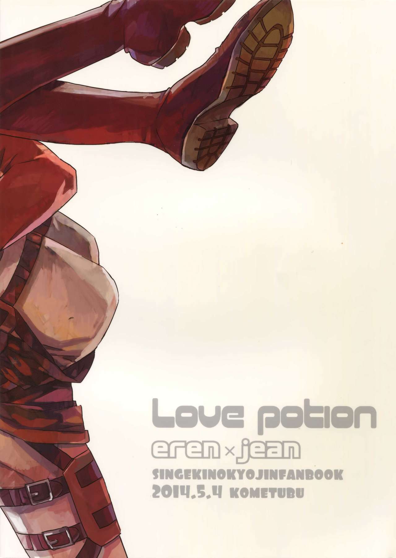 Love Potion - Page 32