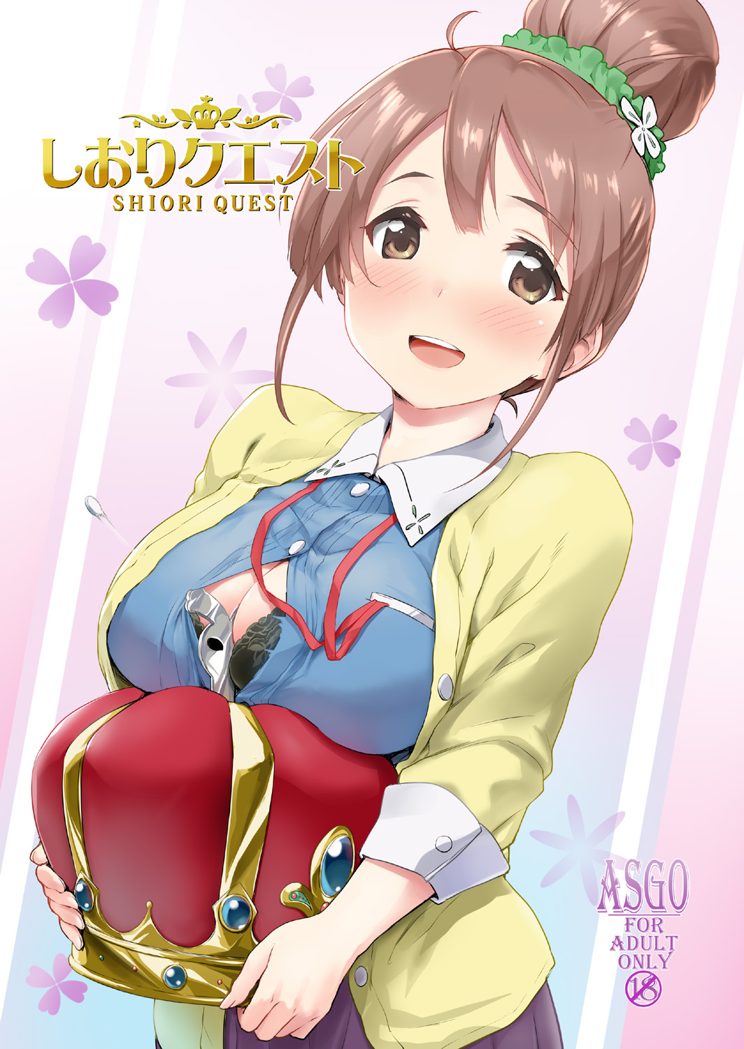 Preview page 1