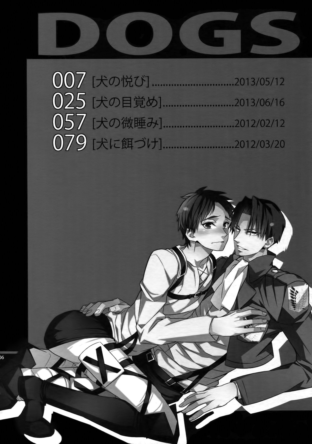 Preview page 4
