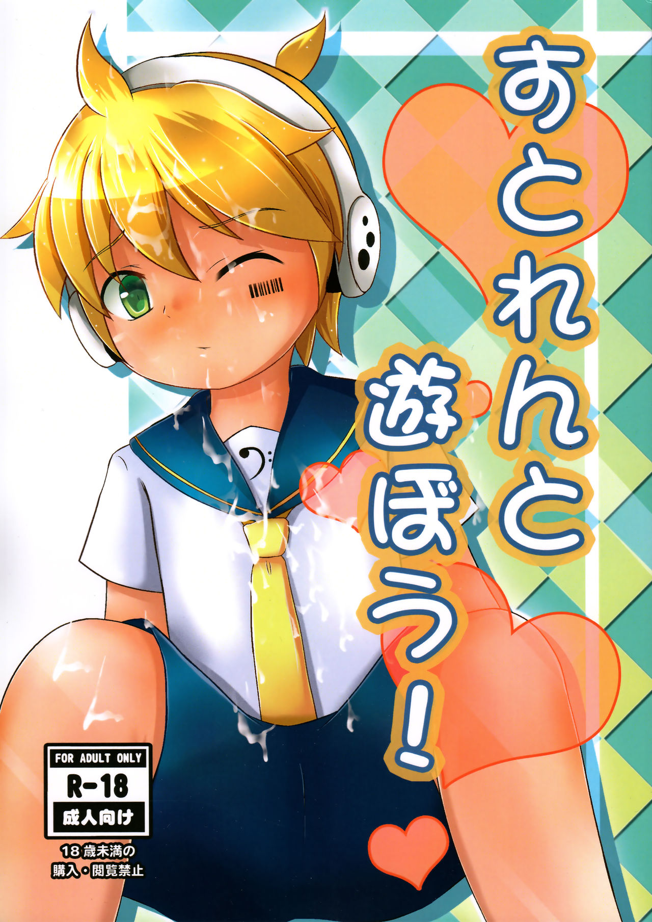 Preview page 1