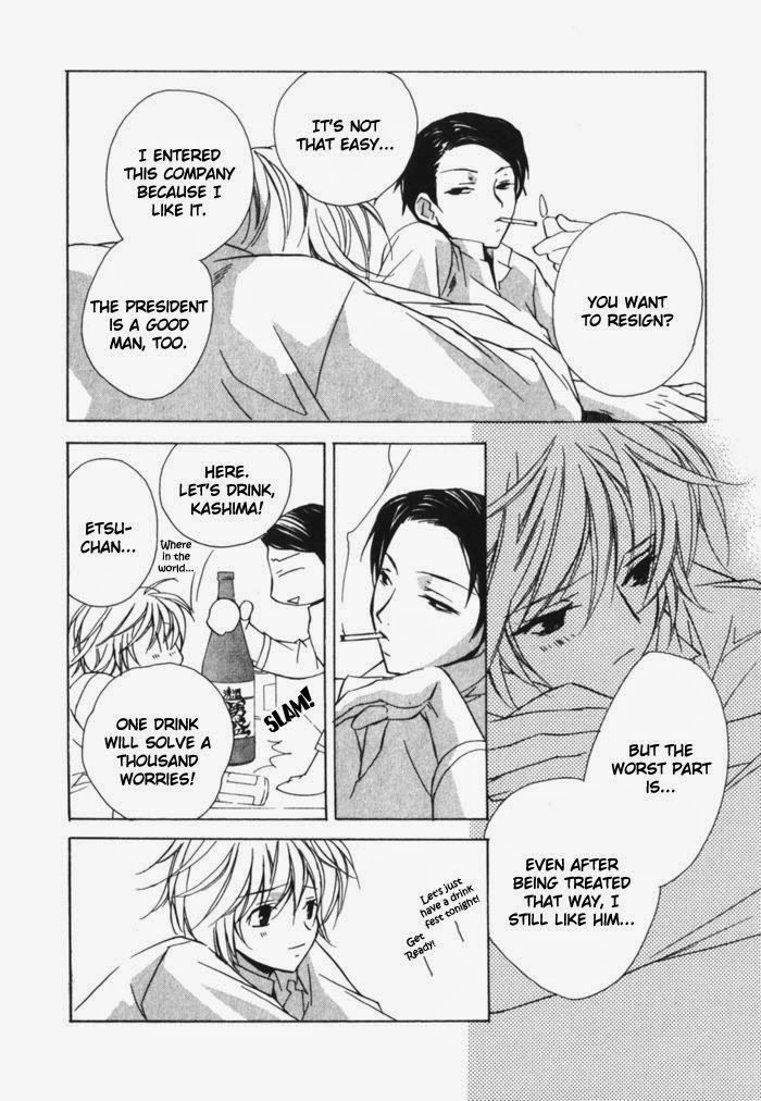 Sensitive Pornograph - Page 110