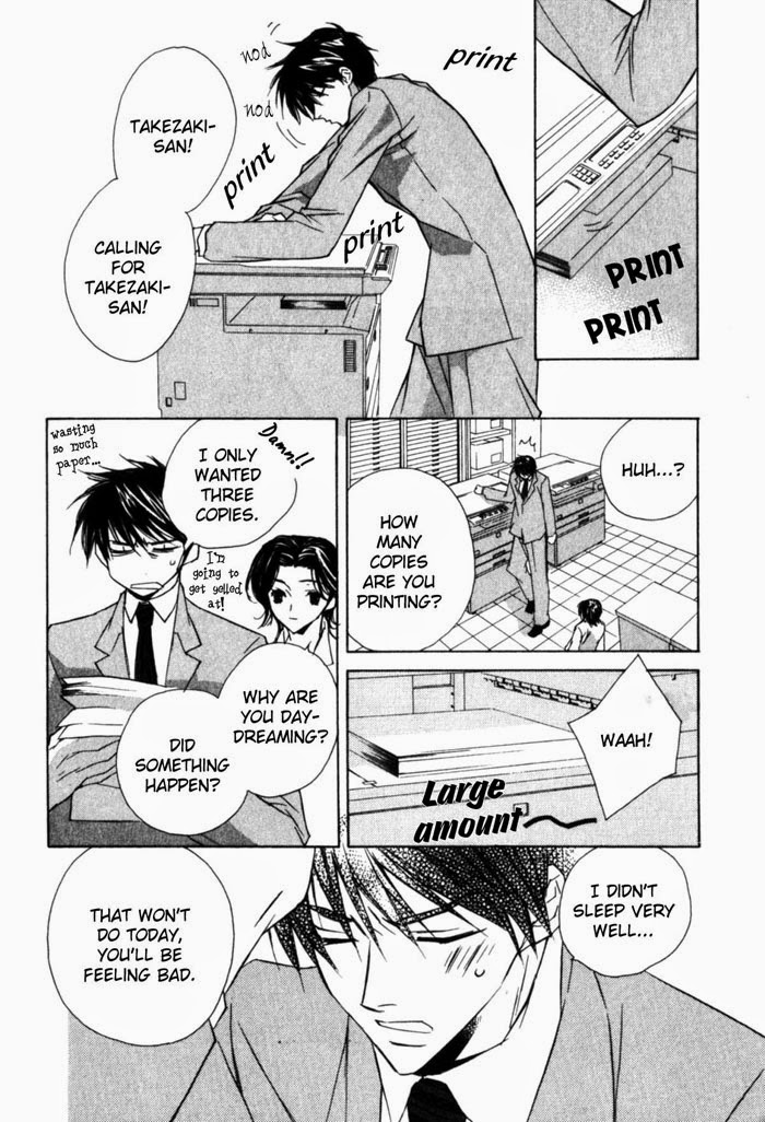 Sensitive Pornograph - Page 77