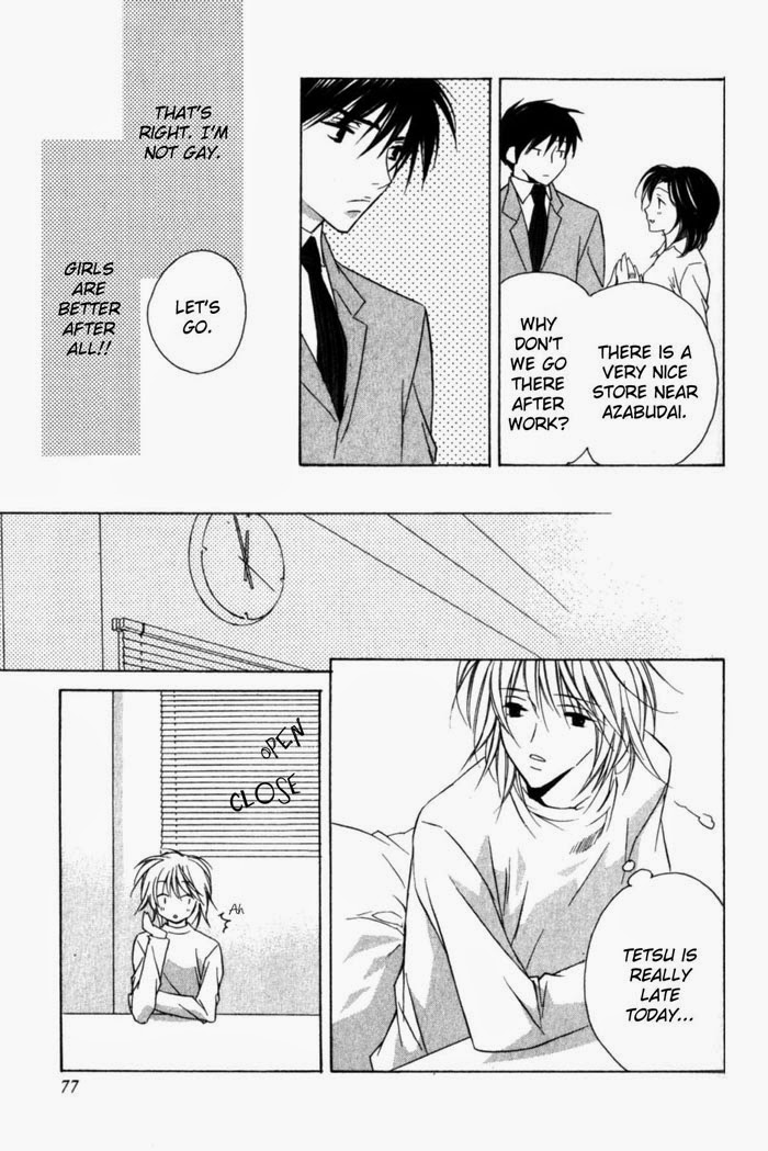 Sensitive Pornograph - Page 78
