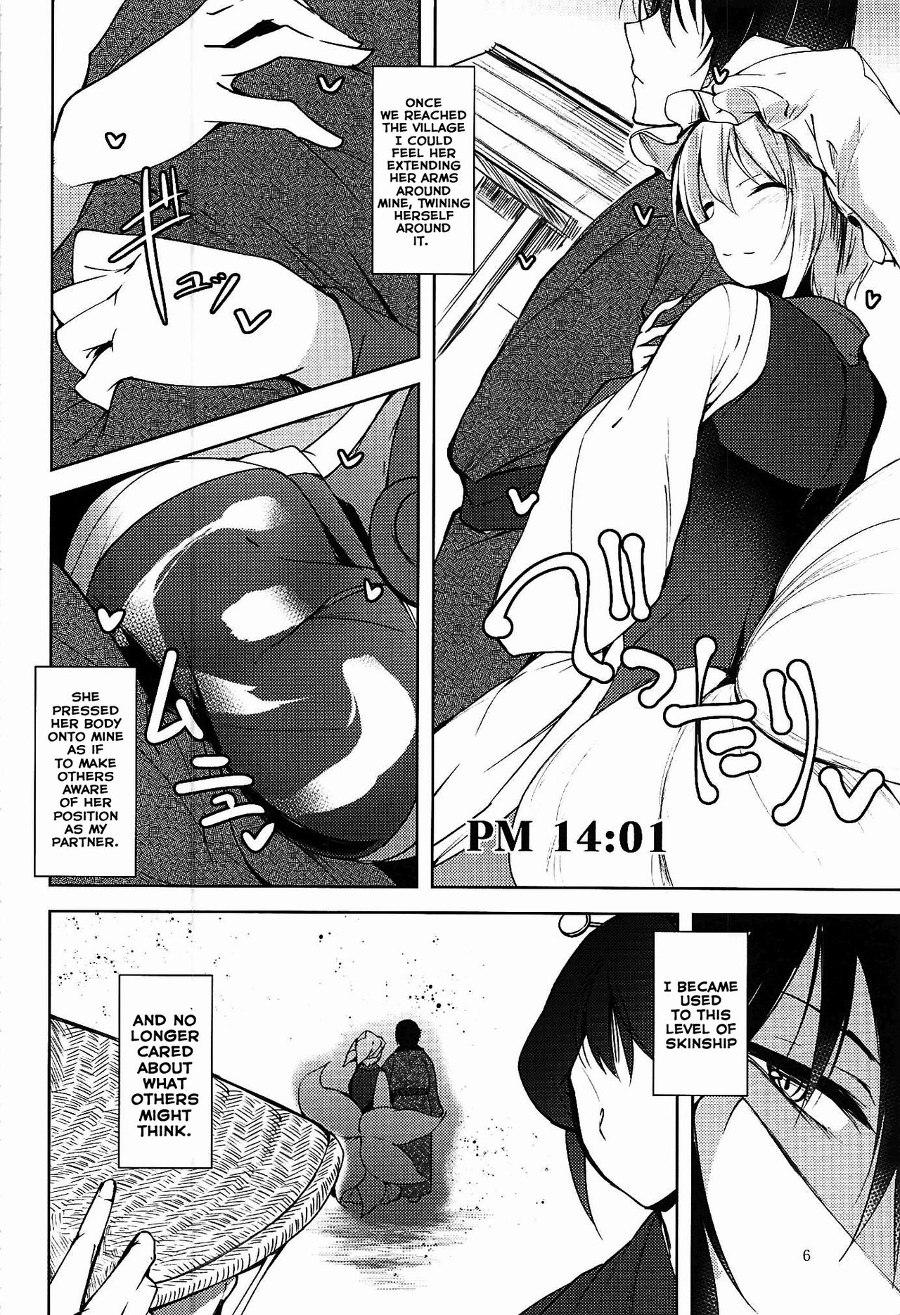 Mayoiga Schedule PM - Page 7