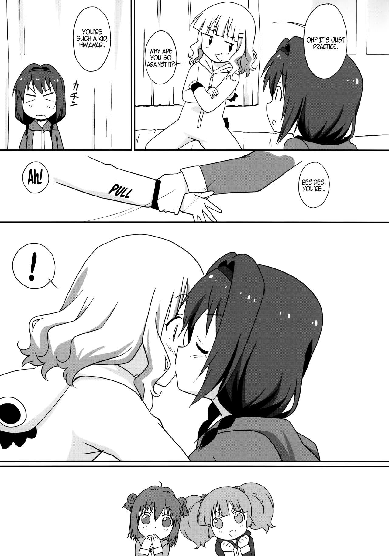 Magejun 39 - Page 10