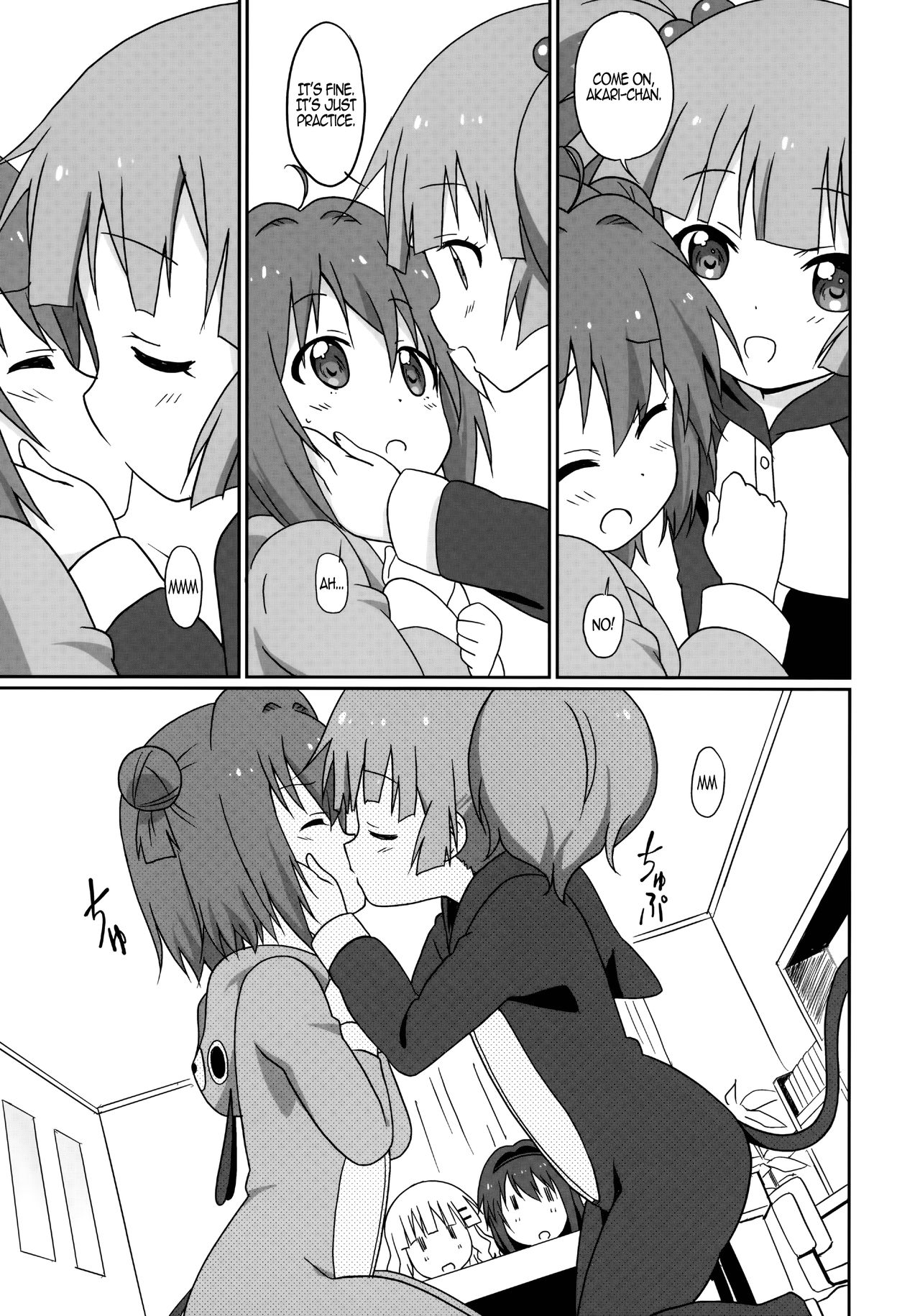 Magejun 39 - Page 8