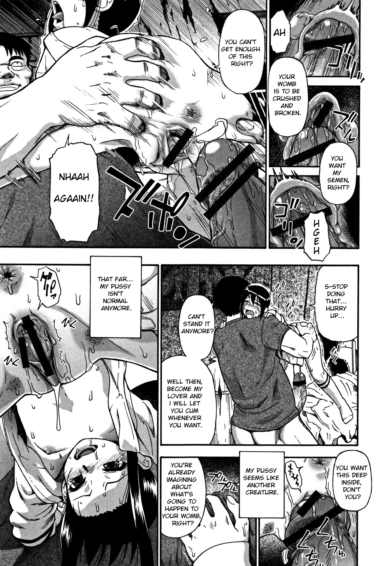 Nikuana Kukai - Page 172