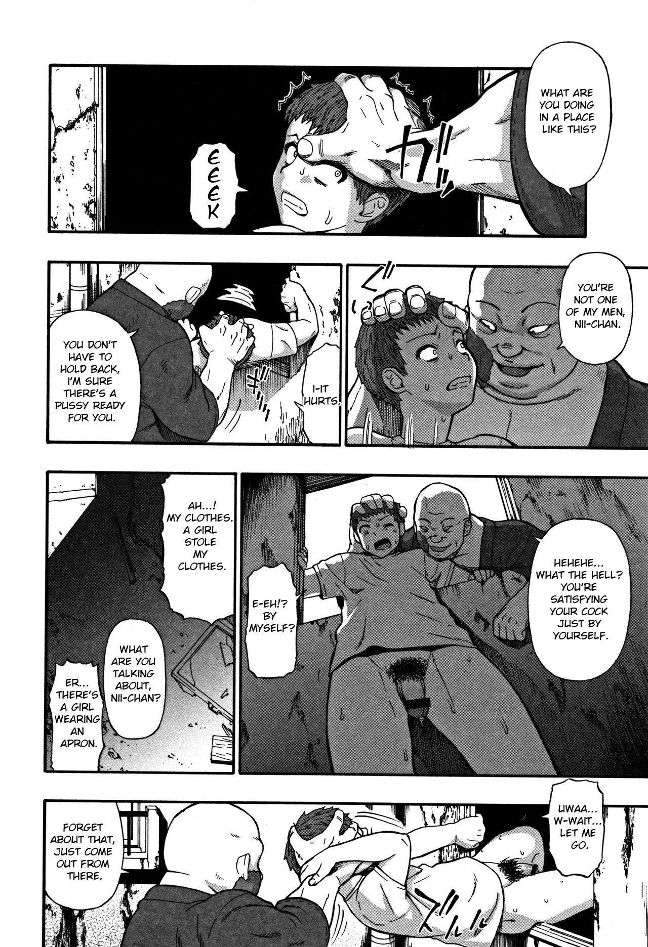 Nikuana Kukai - Page 83