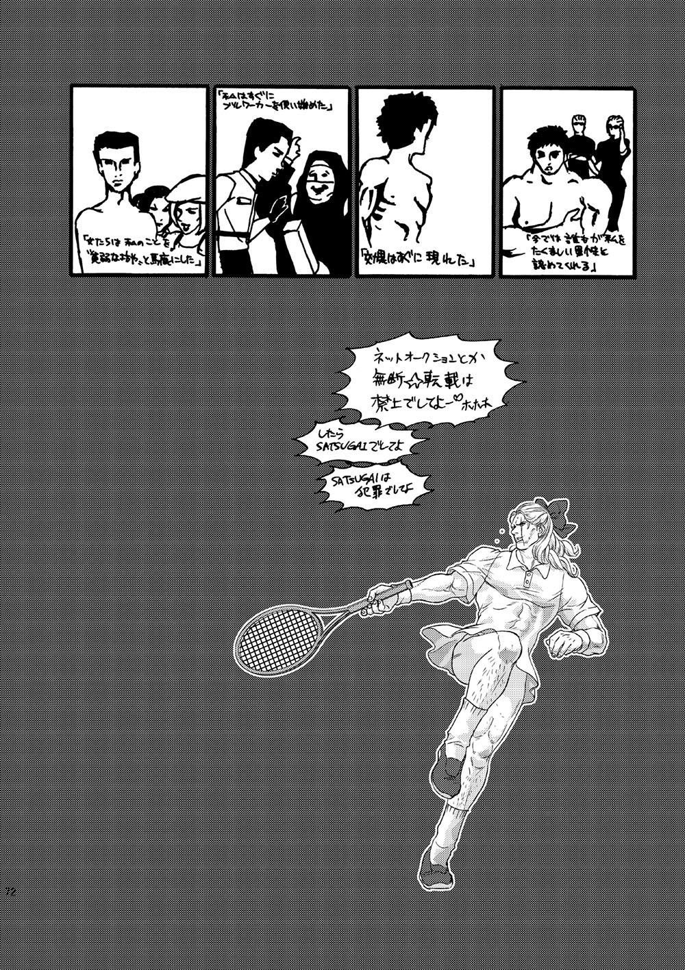 Leche Conden Sada - Page 39